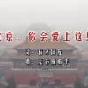 香港6合开奖现场直播结果+20